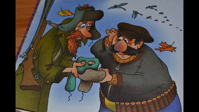 Сергей Силин Шапки в лесу смотреть онлайн