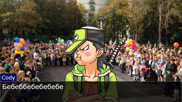 ТИПИЧНОЕ 1 (15) СЕНТЯБРЯ | СПОР ACE ATTORNEY смотреть онлайн