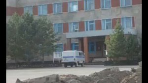 Город Купино