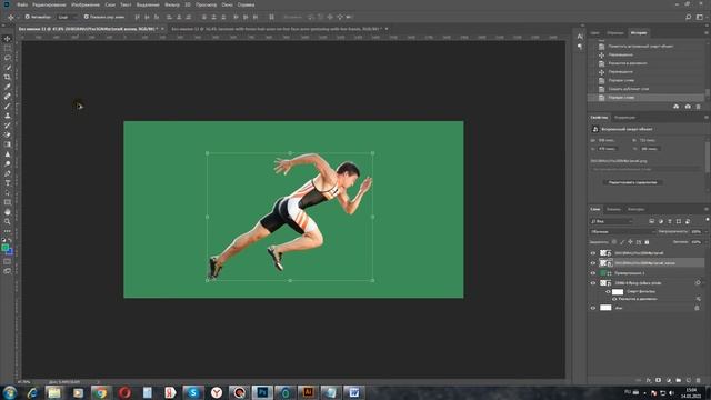 Как создать эффект движения в фотошопе - Уроки фотошопа для начинающих смотреть онлайн