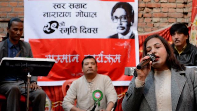 ♪ Timi Jun Raharlae ♪ ► Narayan Gopal Gurubacharya ¶|  Live Performance By :- Gita Pandey ¶|