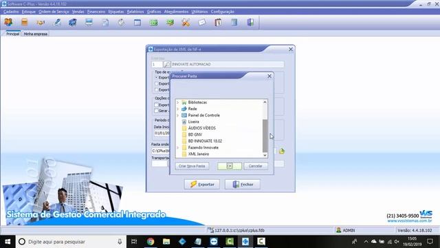 Como exportar arquivos XML? - CPlus 4 смотреть онлайн