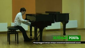 Л.Бетховен. Сонатина фа-мажор, Рондо/ Зелинский Эрик | ЗЕЛЕНЫЙ РОЯЛЬ