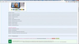 Прошивка Android планшета на примере планшета Window/Yuandao N101-II