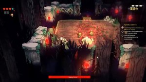 КУЛЬТ ЯГНЁНКА ( Cult of the Lamb )