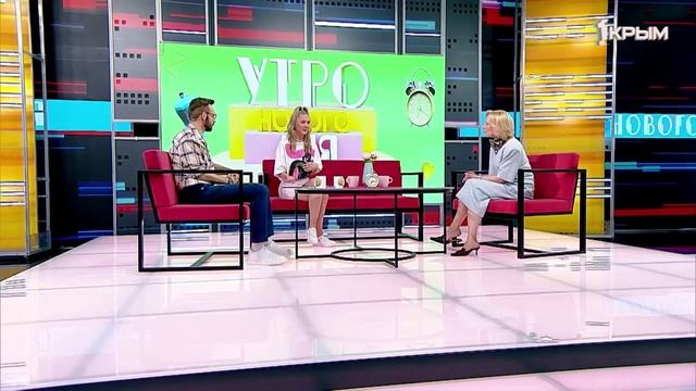 «Утро нового дня». В гостях Юлия Литвиненко