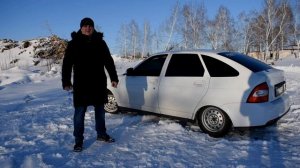 Pride MT15 флексит приору