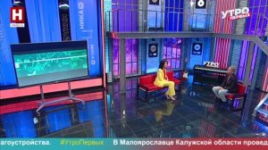 Спектакль «Весельчаки». Игорь Кумицкий | УТРО ПЕРВЫХ
