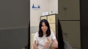 Полип эндометрия