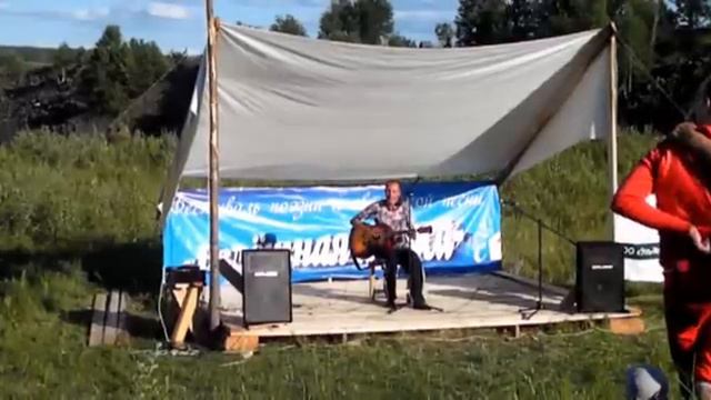 Про лесника