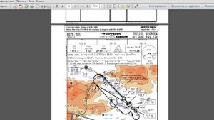 JEPPESEN полный мануал  по чтению карт Jeppesen