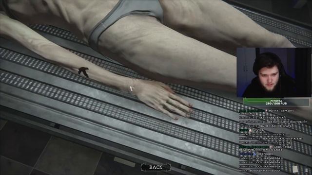 Демка страшилки The Mortuary Assistant (Играет Саша) смотреть онлайн