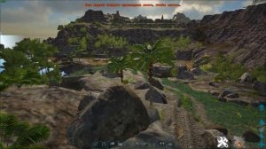 ?Как увеличить FPS в ARK Survival Evolved до 300 FPS?Оптимизация Арк?