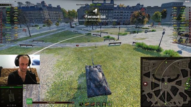 Ранги. Боевой настрой | [World of Tanks] смотреть онлайн
