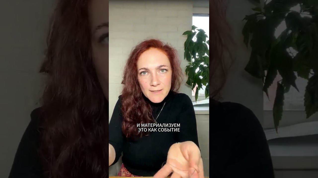 О чем говорит ВНУТРЕННЯЯ БОРЬБА. Как избежать тяжелых уроков