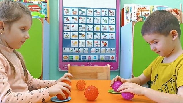 Нейропсихологические упражнения