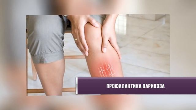 Почему НУЖНО закидывать ноги НА СТЕНУ?! смотреть онлайн