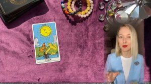 Обучение ТАРО Уэйта. Занятие 6.1: Особое значение карт