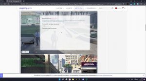 КАК СДЕЛАТЬ СЕРВЕР В ГТА 5 РП?/СБОРКА СЕРВЕРА DIAMOND