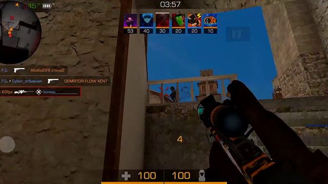 Мувик Standoff |Frozik| смотреть онлайн