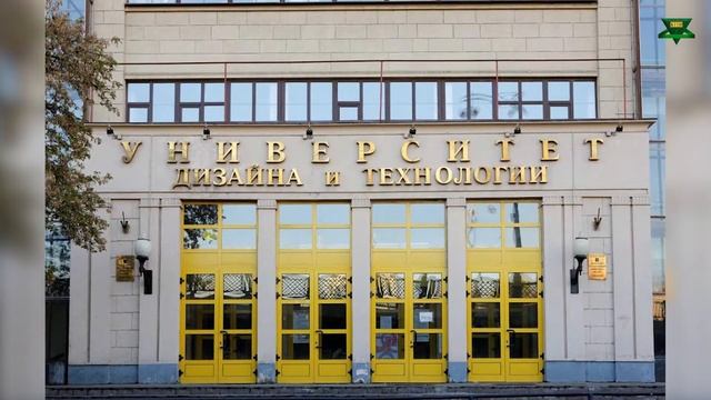 КТТИ. О технологах-конструктрах смотреть онлайн