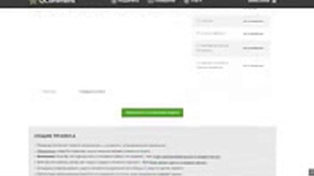 Заработок 80 100 рублей в день  Биржа отзывов qcomment ru