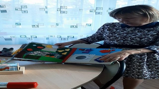 20191112_132959 смотреть онлайн