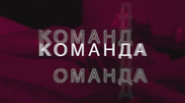 О нас смотреть онлайн