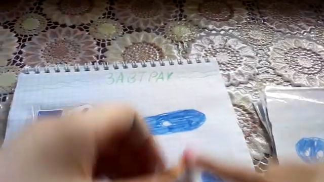 Бумажные сюрпризы новинка мороженое