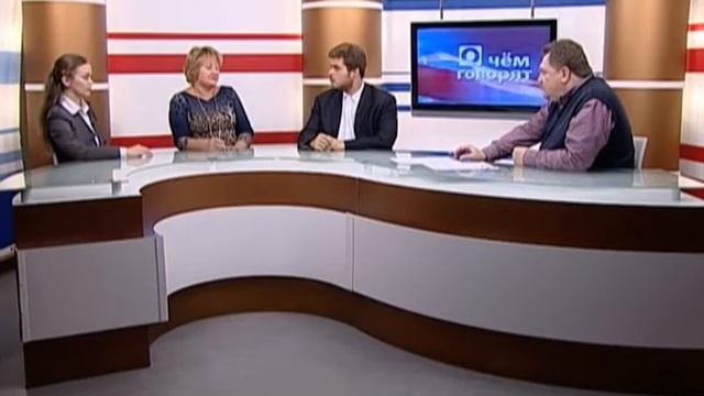 О чем говорят 21.10.2013 смотреть онлайн