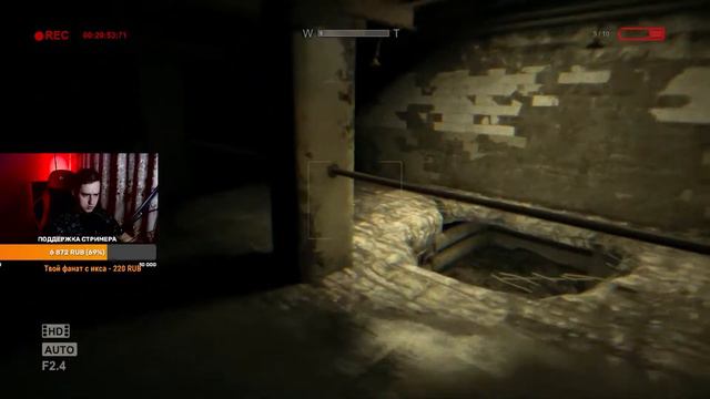 Outlast всем приятного просмотроа ;3 смотреть онлайн
