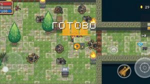 Прохождение 1 этапа в Soul Knight