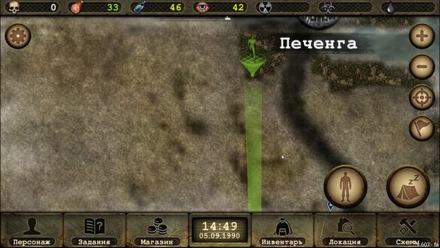 Day R Survival – Apocalypse, Lone Survivor and RPG Прохождение #1 смотреть онлайн