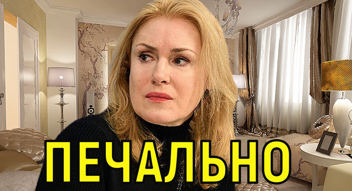 Мужа больше нет \\\ Невестка Марии Шукшиной ошарашила новостью