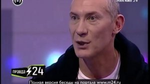 Игорь Жижикин: «Люблю играть военных»
