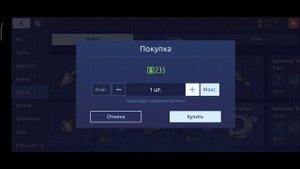 СВАП СУПРЫ В "L" КАСТОМ/СОБИРАЮ СВАП/УЛИЧНЫЕ ГОНКИ