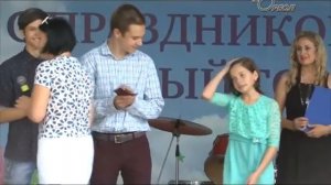 В парке Культуры и отдыха города Сланцы с размахом встретили День молодёжи