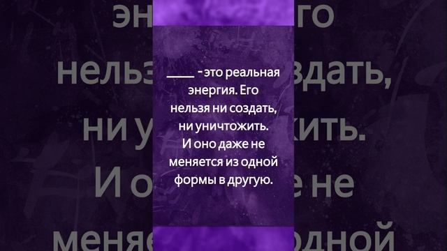 мир, внутренний покой, духовность, медитация, исцеление, Бог, философия, мировой мир