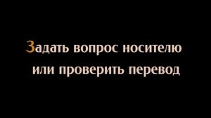 Польский язык. Урок 3. Дополнительные ресурсы, глаголы на -m, вопрос, вежливое обращение
