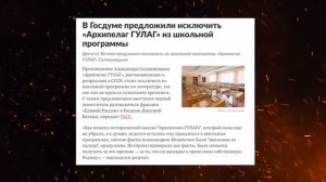 Почему россияне не бунтуют? / Плохой сигнал