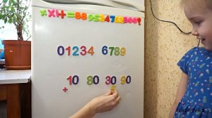 Учимся складывать // Как научить ребенка считать // Сложение чисел и цифр