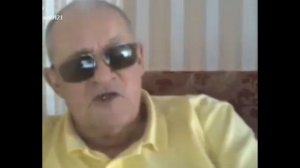 Вахрамей нарезки