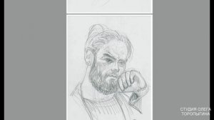 Комментарий к собственным наброскам портрета 2