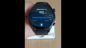 Как измерить атмосферное давление при помощи Amazfit