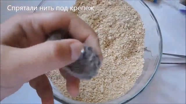 Мастер-класс Тедди. Шьем Мотю Часть 5 Набиваем и стрижем ножки смотреть онлайн