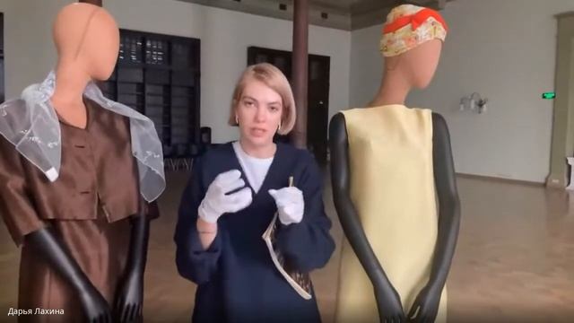 Космос и мода смотреть онлайн