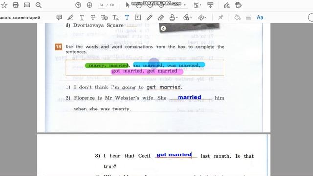 Unit 2, Ex. 18 / ГДЗ. Rainbow English. 5 класс. Рабочая тетрадь смотреть онлайн