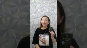 Супер саумал от Gold way отзыв