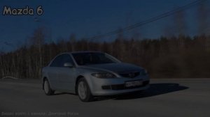 ТОП- 5 автомобилей до 250к. Топ надёжных машин