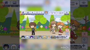 Любовь на два полюса💔👫 1 часть❤